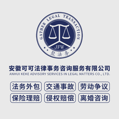 蕪湖市鏡湖區(qū)綠地企業(yè)發(fā)展聯(lián)合會市場調研分析報告