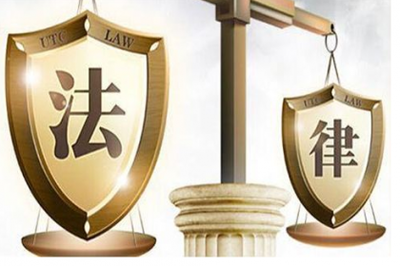 產品信息法律咨詢 保障企業(yè)合規(guī)與消費者權益的雙重基石